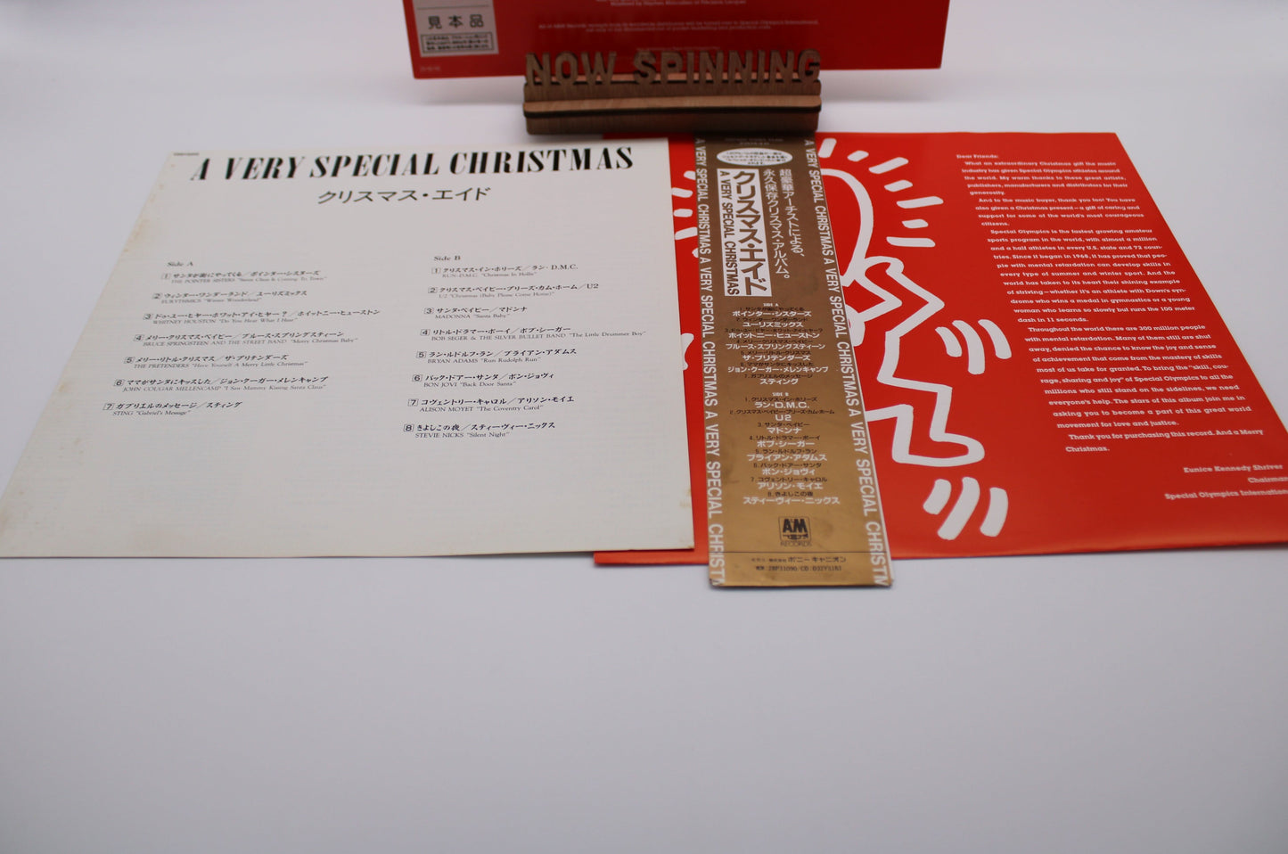 A Very Special Christmas JAPAN Import Vinyl 1987 OBI & Inserts Merry Christmas Baby!