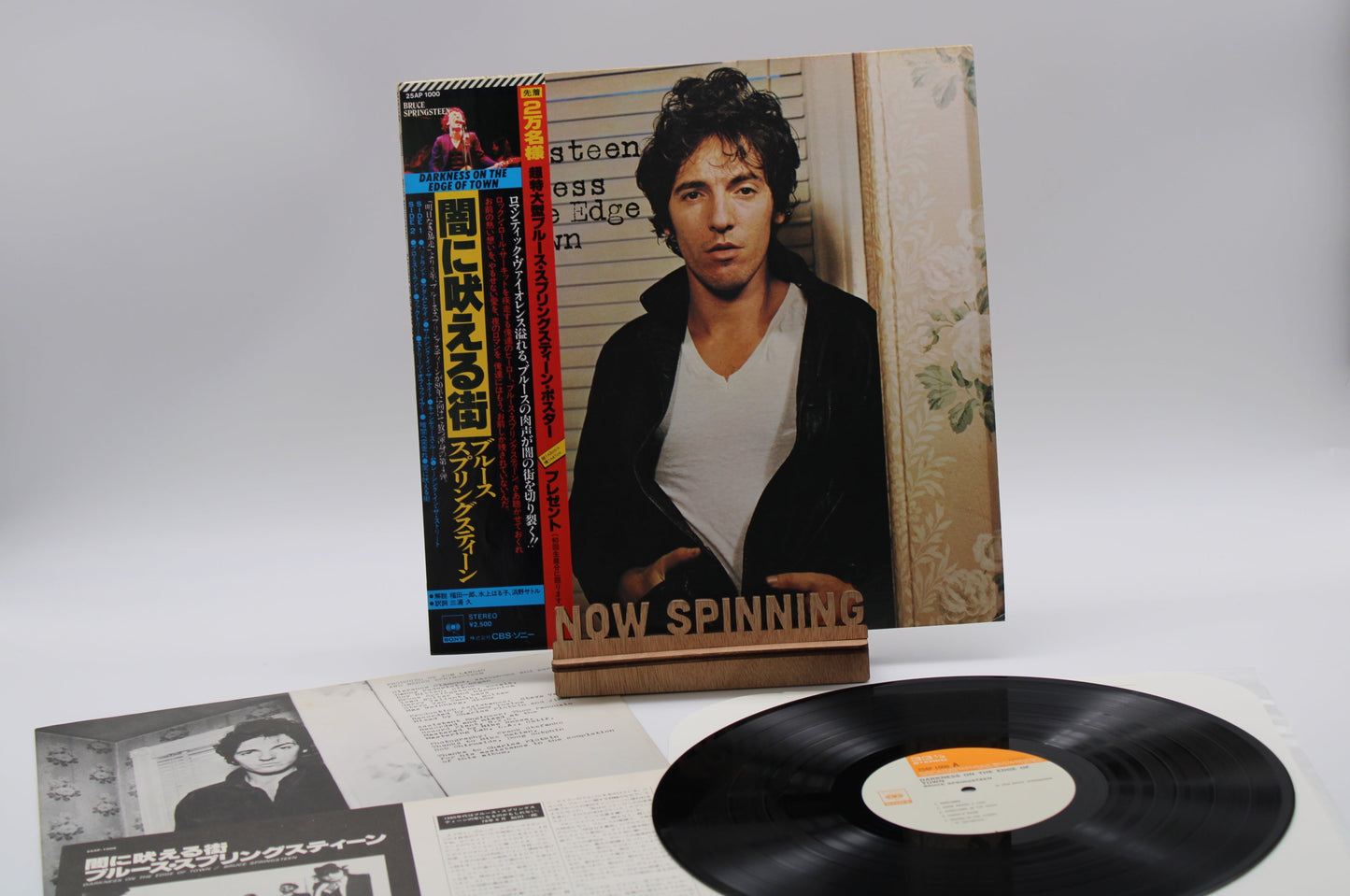 Bruce Springsteen - 1st Press of Darkness on the Edge of Town - JAPAN 1978 OBI+INSERTS - Near Mint