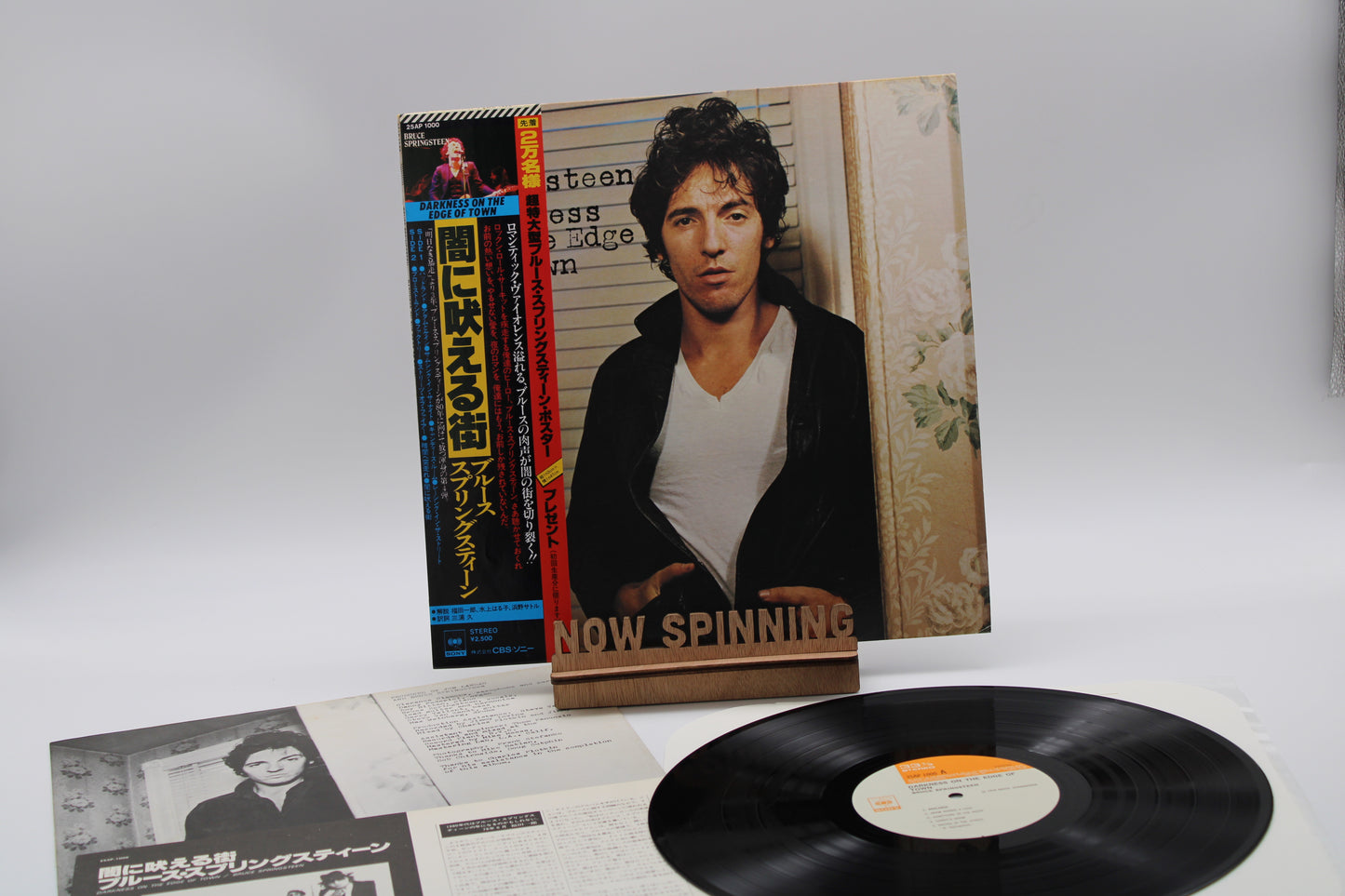 Bruce Springsteen - 1st Press of Darkness on the Edge of Town - JAPAN 1978 OBI+INSERTS - Near Mint