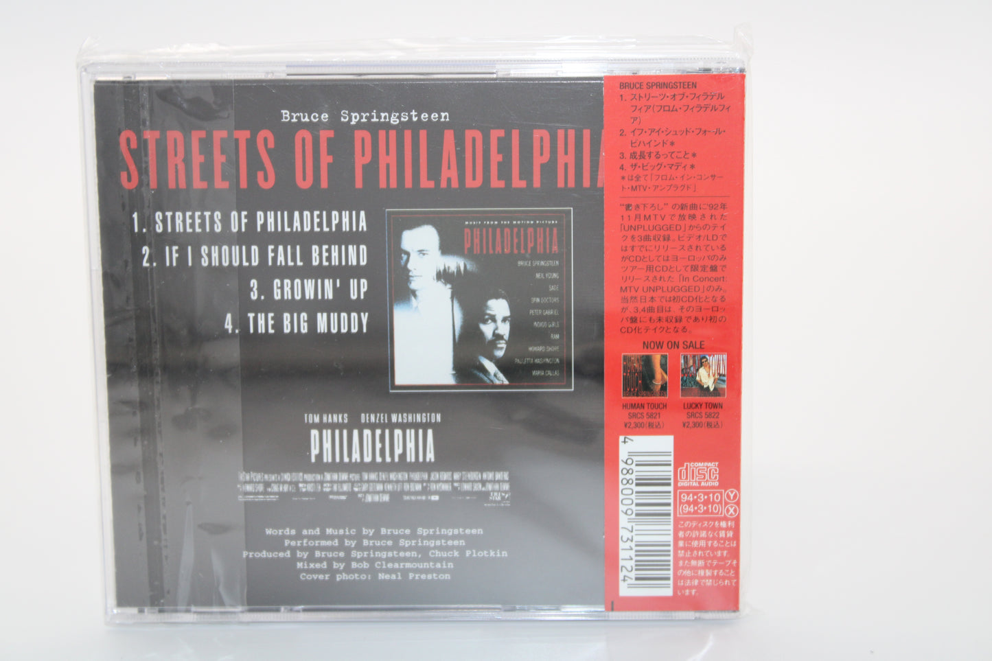 Bruce Springsteen Streets of Philadelphia - Japan Release SRCS 7311 factory Sealed CD