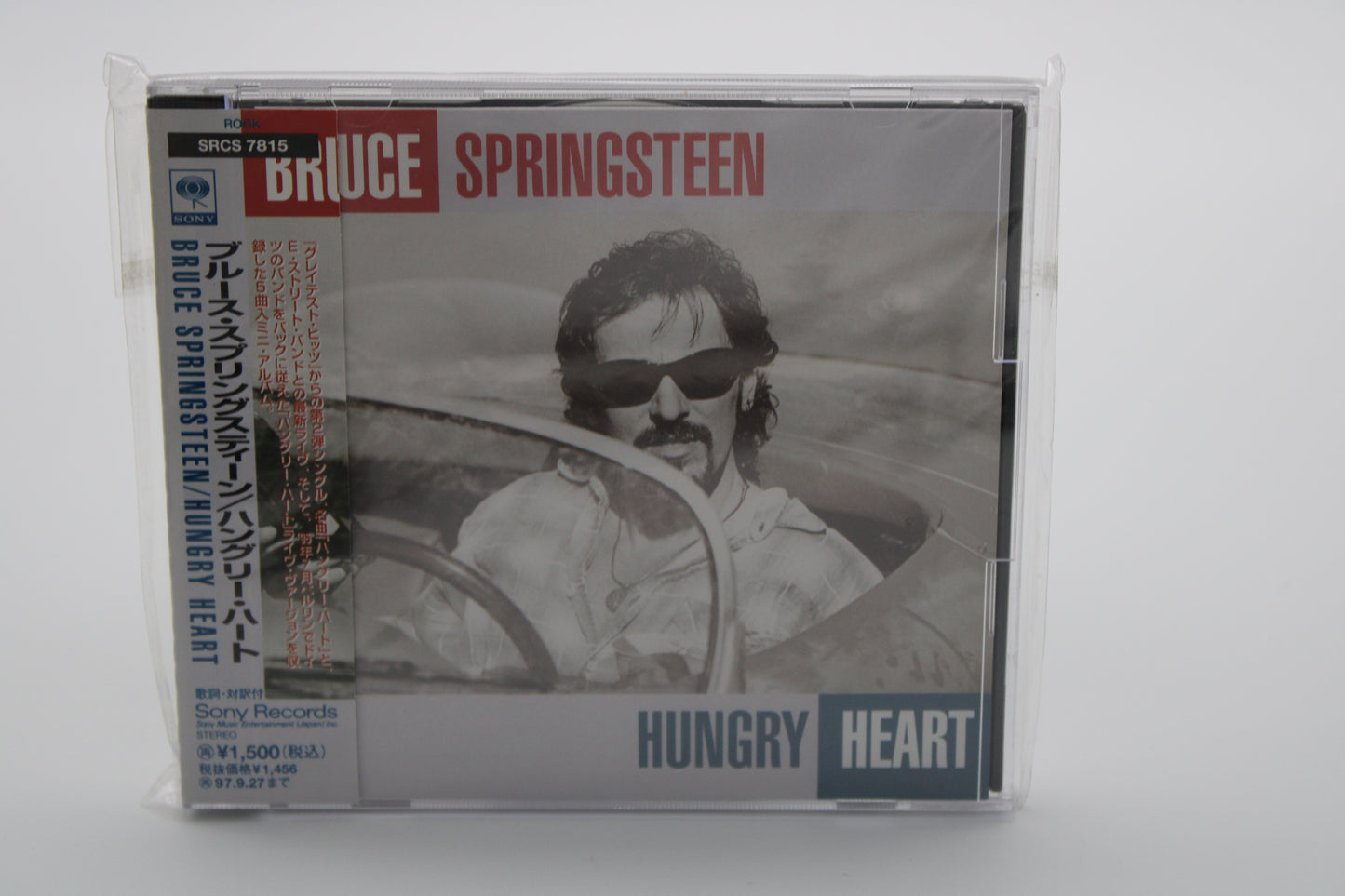 Bruce Springsteen SEALED Streets of Philadelphia CD/Japan Release w/Thunder Road & Murder Inc. Rare Japan Collectible