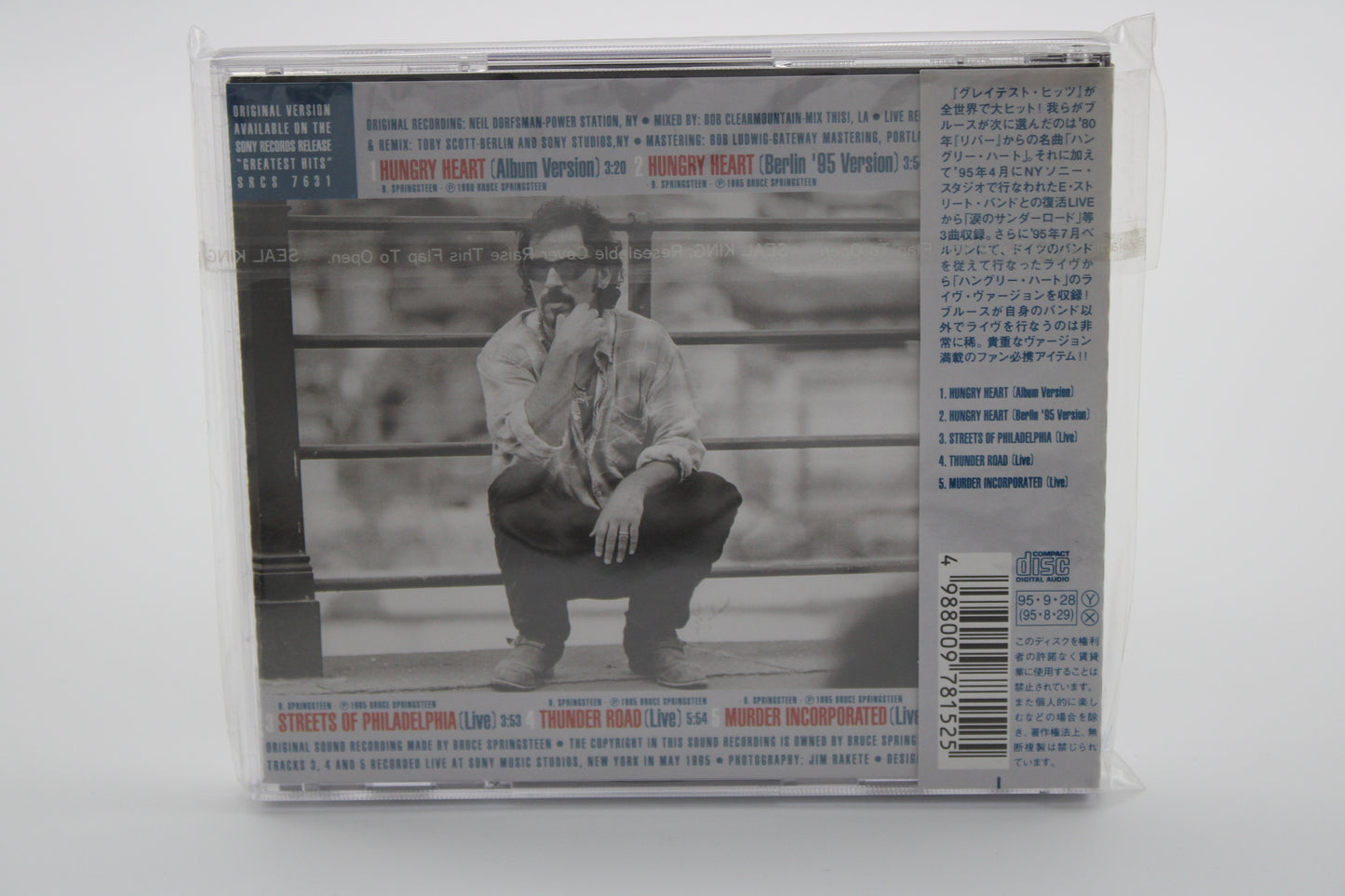 Bruce Springsteen Streets of Philadelphia CD/Japan Release w/Thunder Road & Murder Inc. Rare Japan Collectible