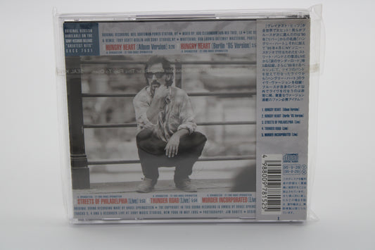 Bruce Springsteen SEALED Streets of Philadelphia CD/Japan Release w/Thunder Road & Murder Inc. Rare Japan Collectible