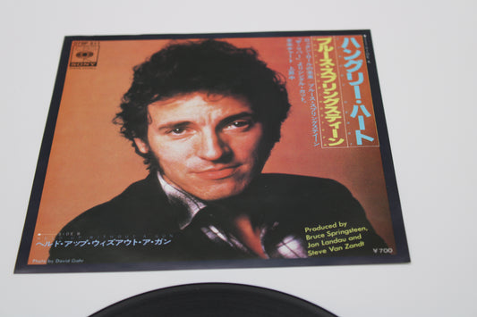 Hungry Heart 45 Record with Picture Sleeve and Lyric Insert - Withdrawn in Japan 1980
