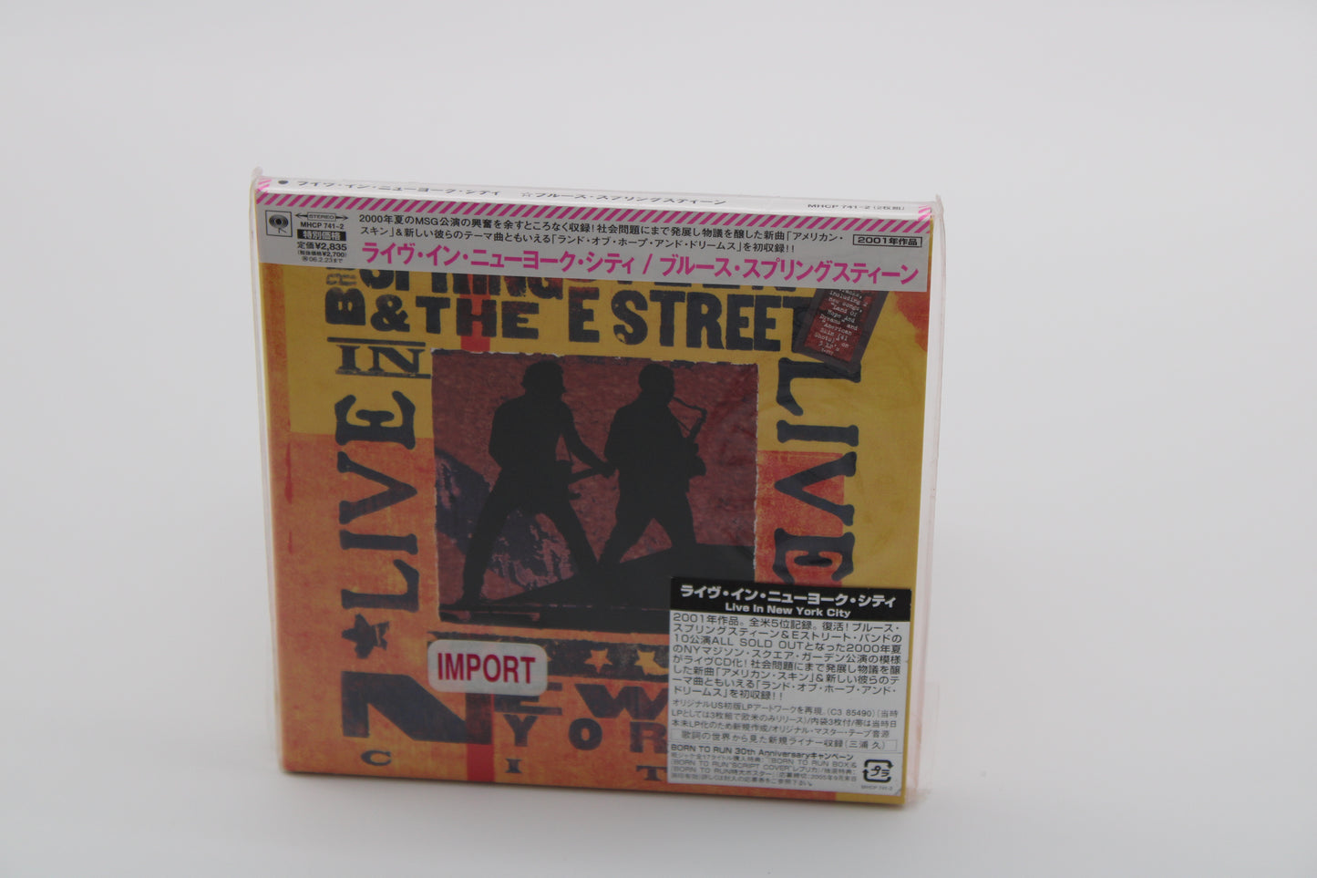 Bruce Springsteen SEALED "Live in New York City" CD/Japan Import Collectible