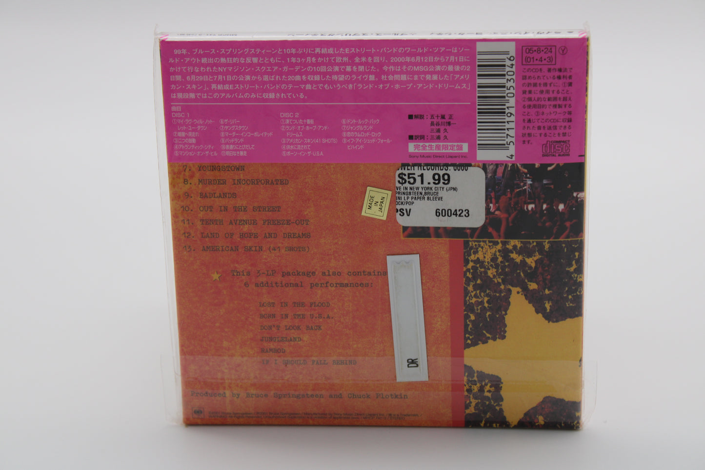 Bruce Springsteen SEALED - CD/Japan "Live in New York City" Import