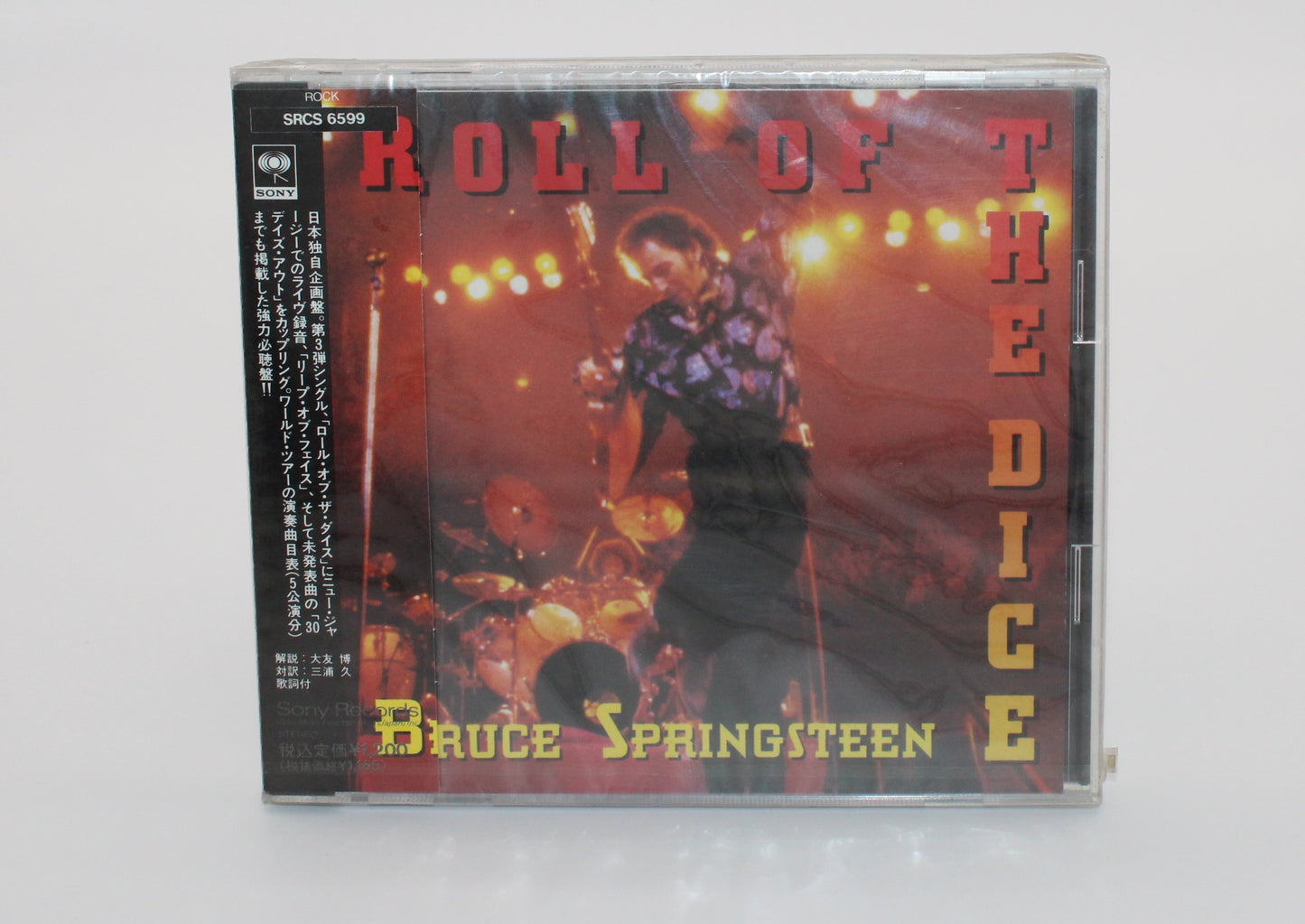 Bruce Springsteen CD/Sealed - Roll of the Dice - 3 Track Japan Import Sealed