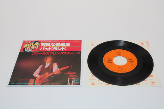 Bruce Springsteen BORN TO RUN & BADLANDS 1978 Japan Import 45 record Collectible