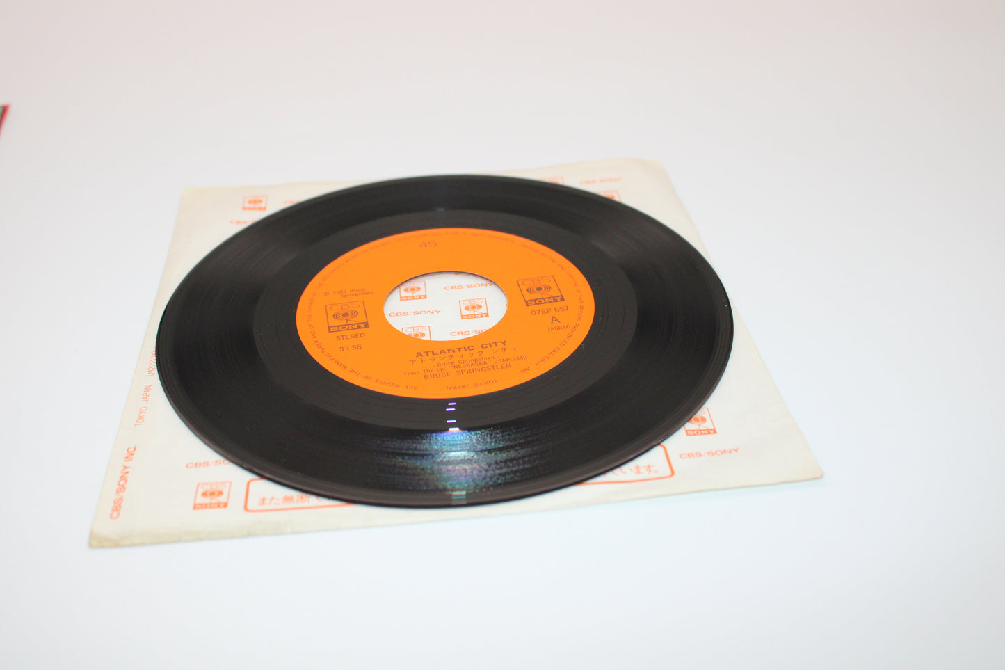 Bruce Springsteen - Atlantic City - 45 Record Import Japan 1982 Near Mint