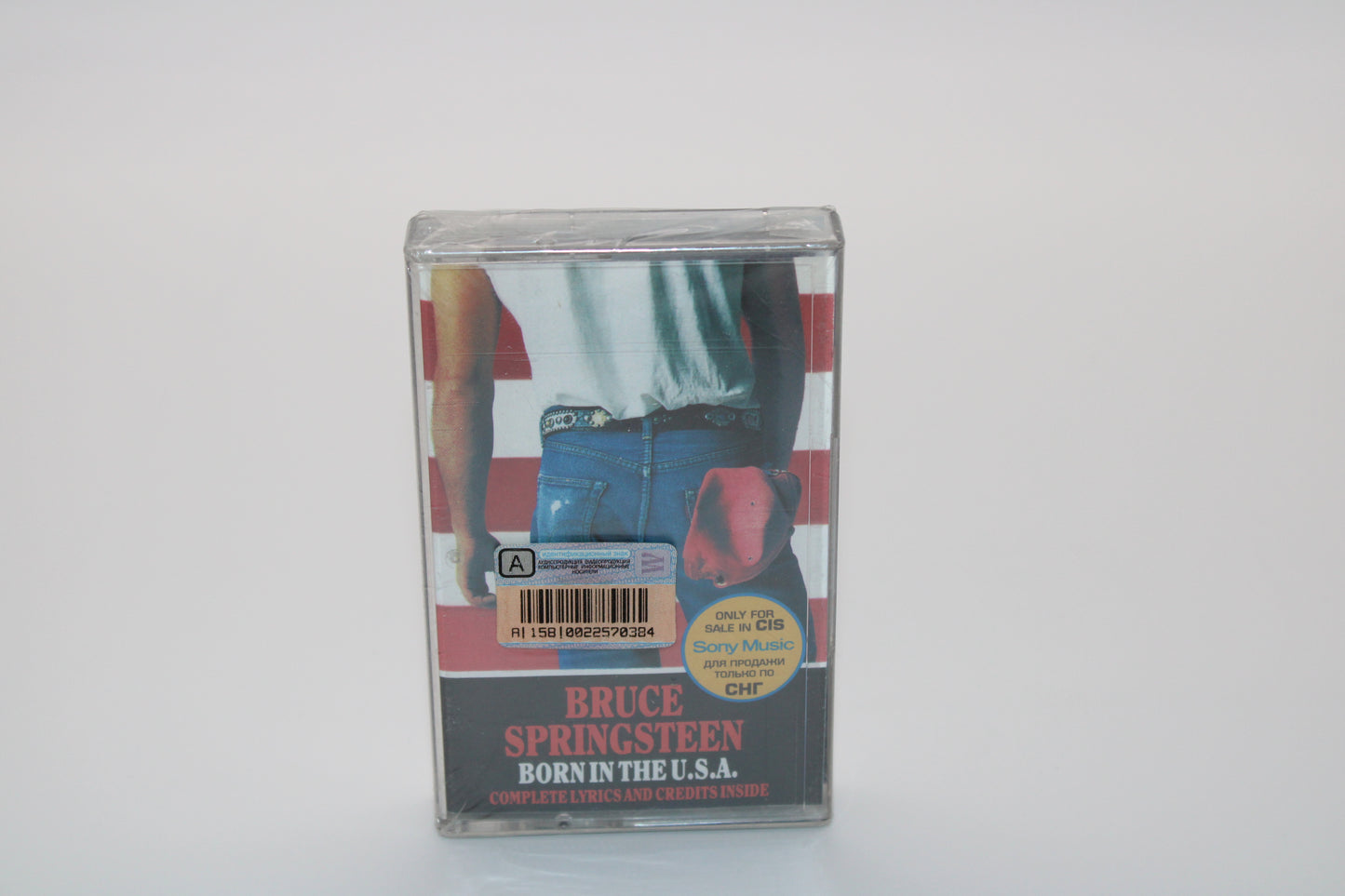 Bruce Springsteen SEALED - Born In The USA - Original Sealed Cassette Import Russia