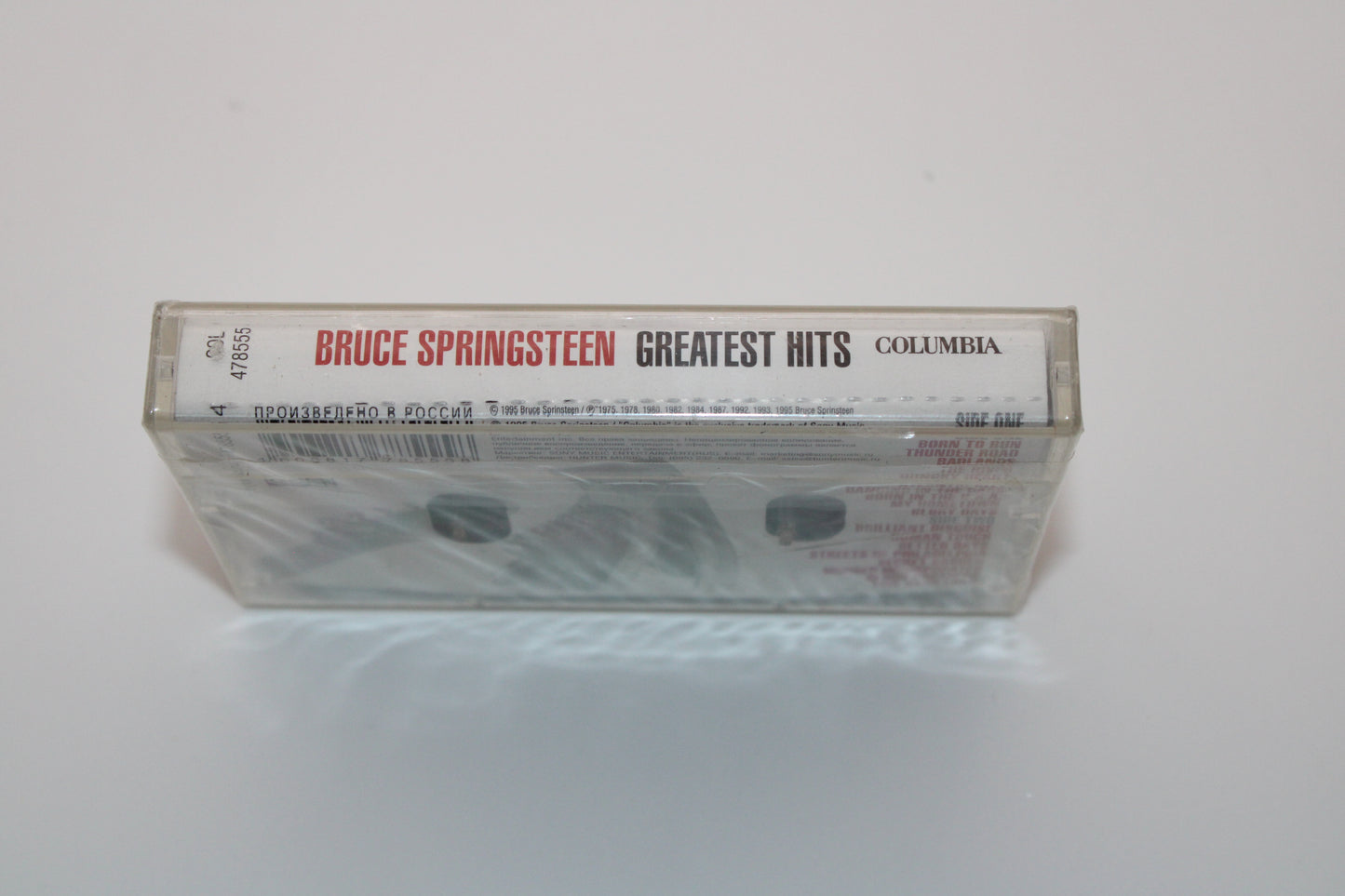 Bruce Springsteen SEALED - Greatest Hits - 1995 Original Sealed Cassette Import Russia