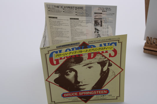 Bruce Springsteen - Glory Days - 45 Record Import Japan 1984 Near Mint