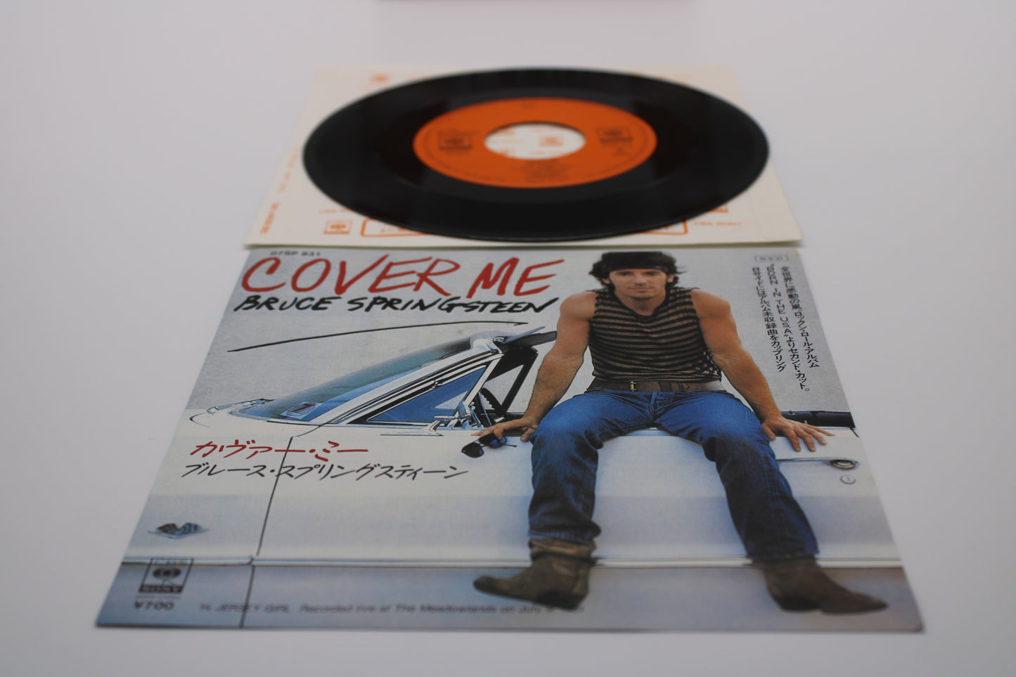 Bruce Springsteen - Cover Me & Jersey Girl - 45 Record Import Japan 1984 Near Mint