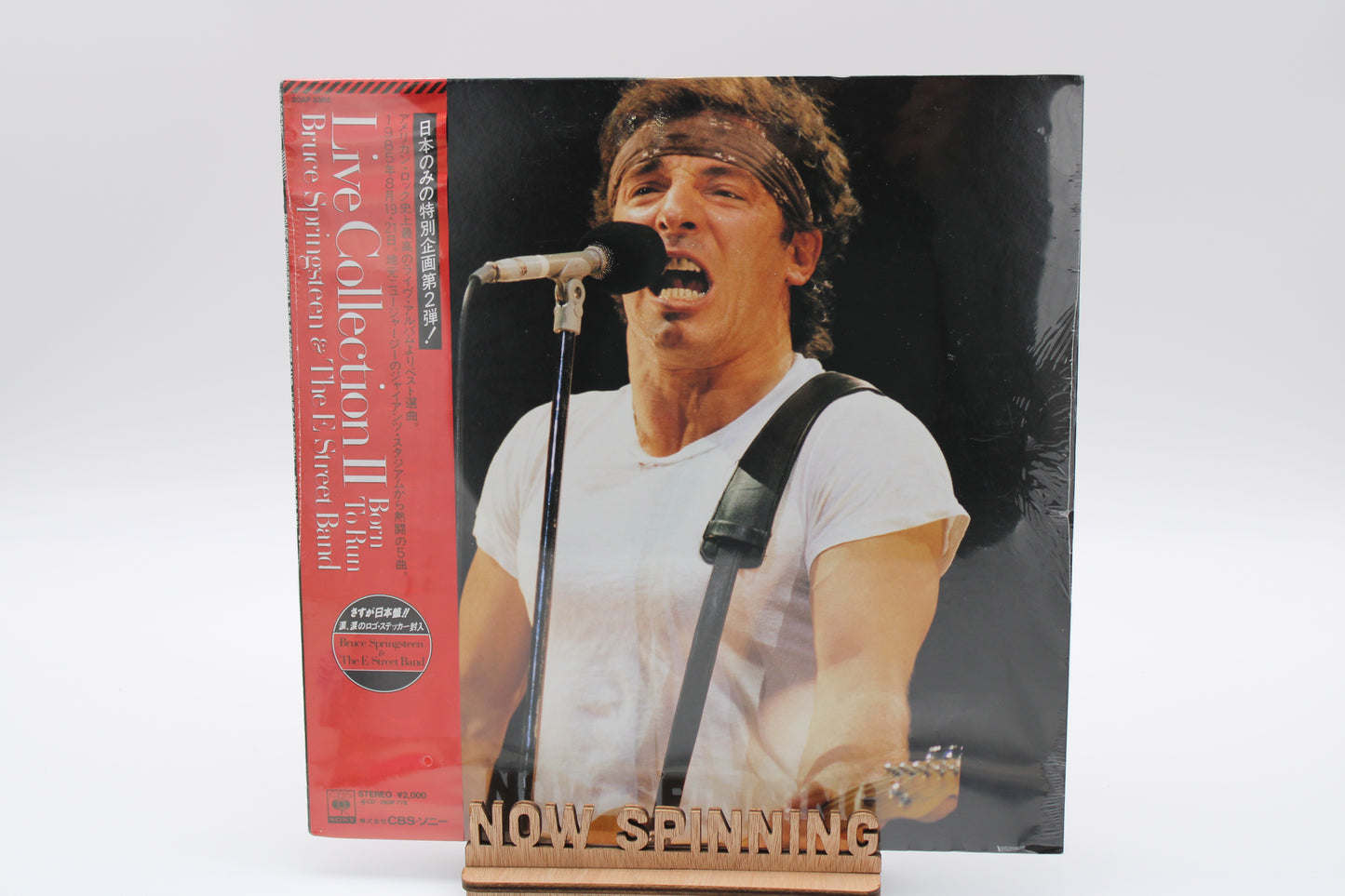 BRUCE SPRINGSTEEN Live Collection II - Born To Run LP Japan/OBI New Vinyl Sealed