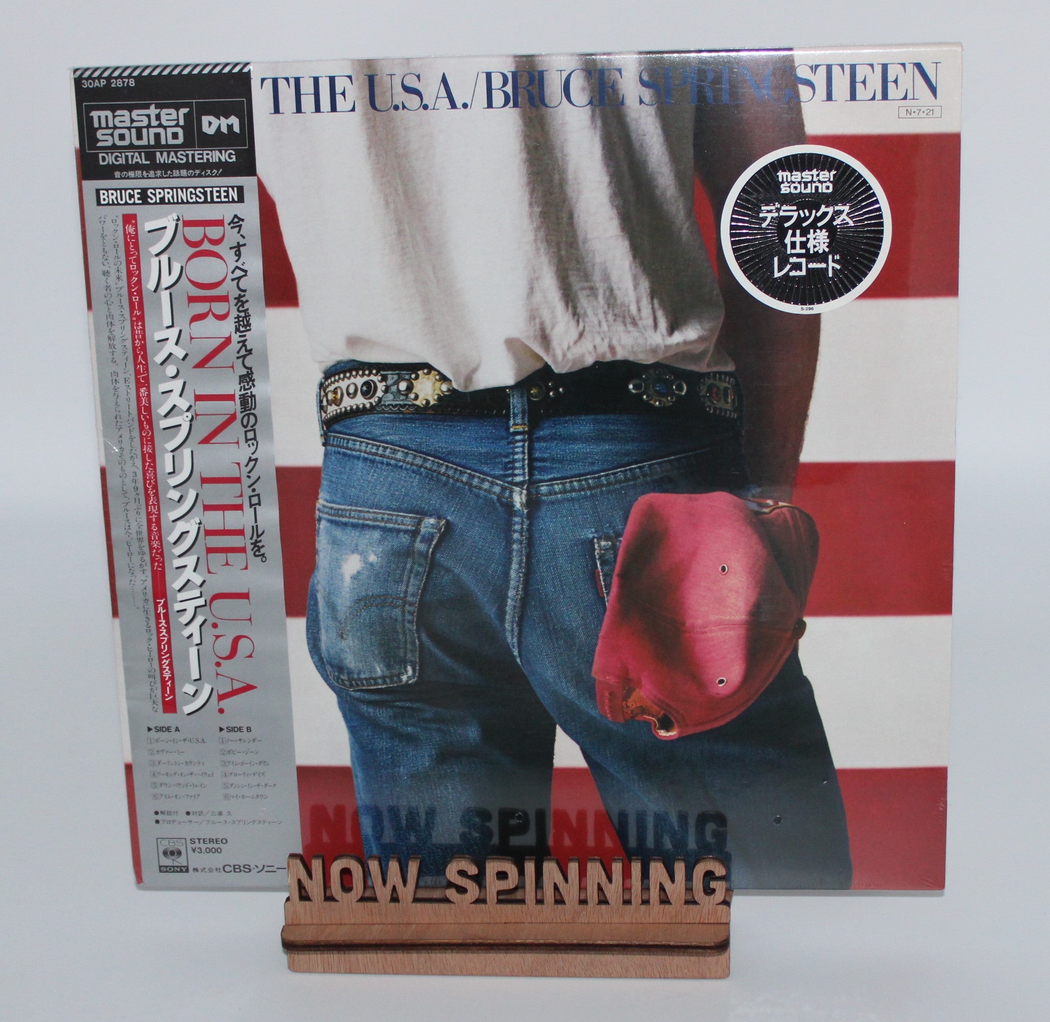 Bruce Springsteen Born in the hotsell U.S.A. 1984 Vinyl