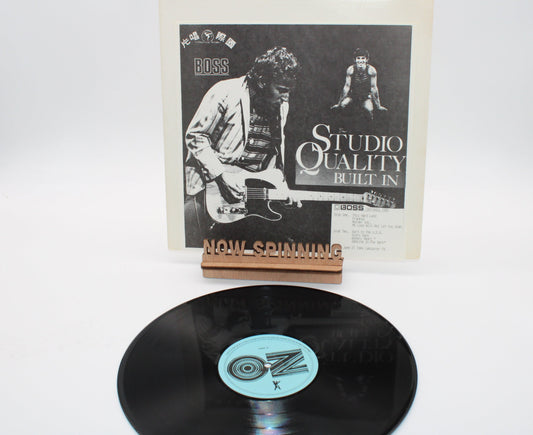 Bruce Springsteen "Studio Quality Built In" 6 Outtakes & 2 Live in PA 1984 BLV